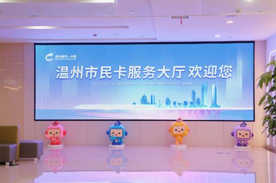 如何妥善处理国内的社保、公积金以及退休金第一种情况